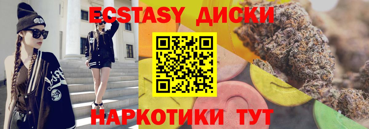 ЭКСТАЗИ louis Vuitton Кизилюрт