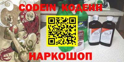 бошки Конаково