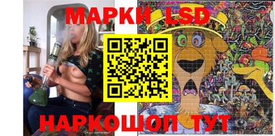 бошки Конаково