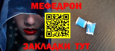 шишки Краснодар
