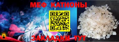 кокаин Коммунар