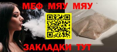 бошки Конаково