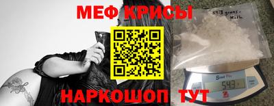 бутик Комсомольск-на-Амуре