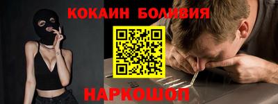 бошки Конаково