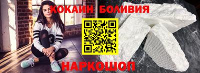 бошки Конаково