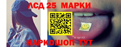 шишки Краснодар