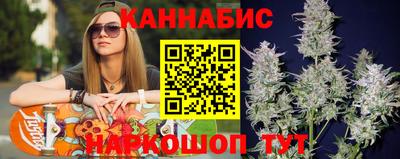 СК Краснокаменск