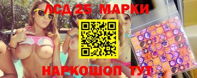 бошки Конаково