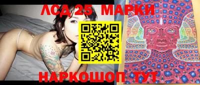 шишки Краснодар
