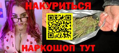 кокаин Коммунар