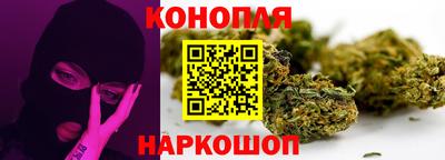 кокаин Коммунар