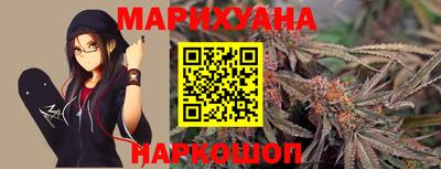 кокаин Коммунар