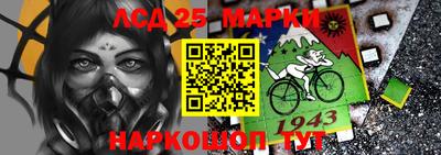 бошки Конаково