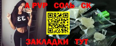 бошки Конаково