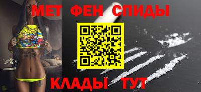 кокаин Коммунар