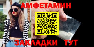кокаин Коммунар