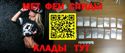 кокаин Коммунар