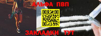 кокаин Коммунар