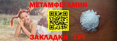 бошки Конаково