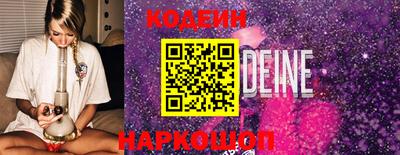 бошки Конаково