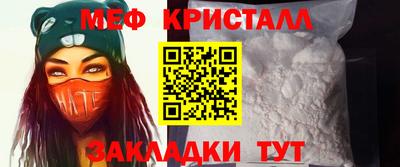шишки Краснодар