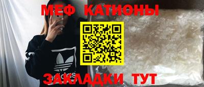 бошки Конаково